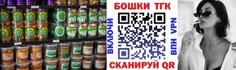 Cannafood конопля  купить  цена  Болгар 