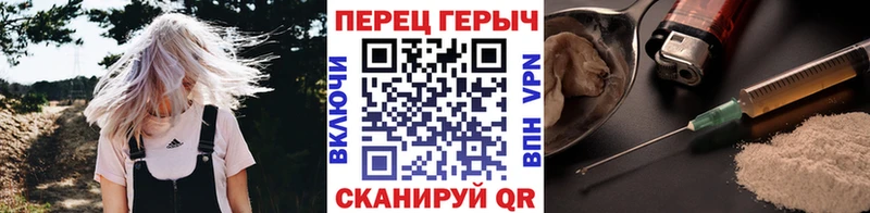 mega ссылка  Болгар  Героин Афган 