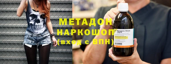 ECSTASY Алексин
