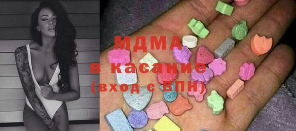 каннабис Алзамай