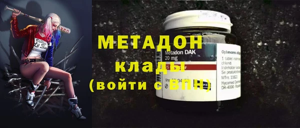 ECSTASY Алексин