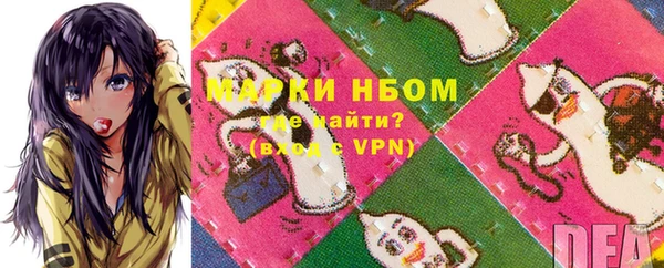 ECSTASY Алексин
