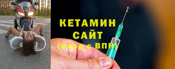 ECSTASY Алексин