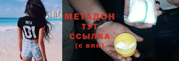 ECSTASY Алексин