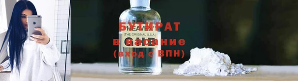кокаин VHQ Алексеевка