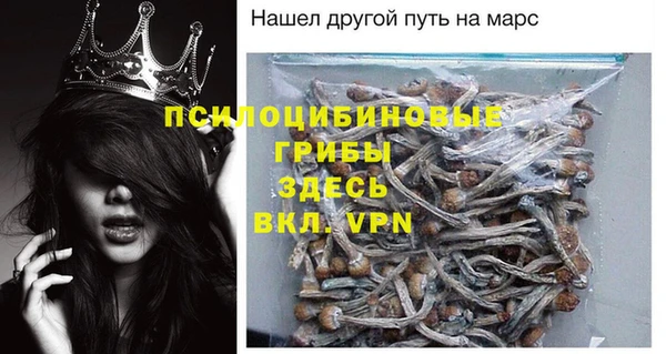 каннабис Алзамай