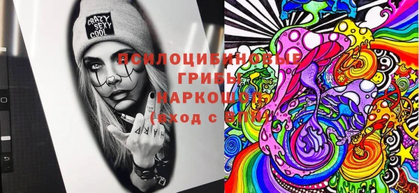 каннабис Алзамай