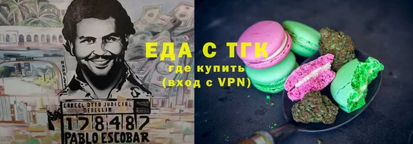 каннабис Алзамай
