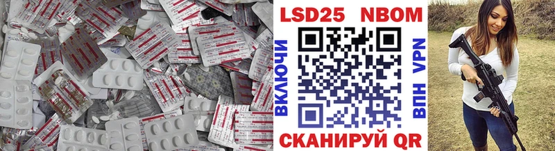 где продают   Болгар  LSD-25 экстази кислота 