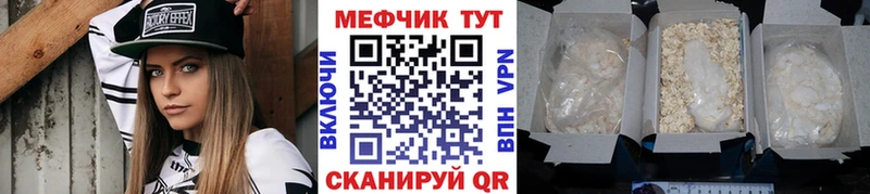 наркошоп  hydra ссылки  Меф VHQ  Болгар 