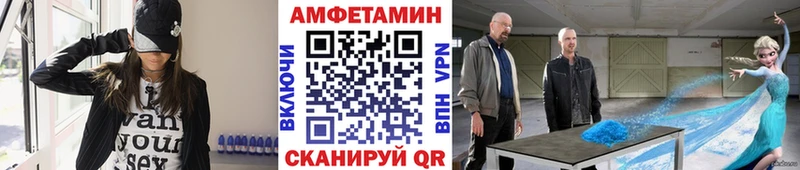 МЕТАМФЕТАМИН Декстрометамфетамин 99.9%  Болгар 