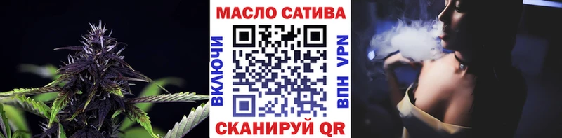 blacksprut рабочий сайт  Болгар  ТГК Wax 