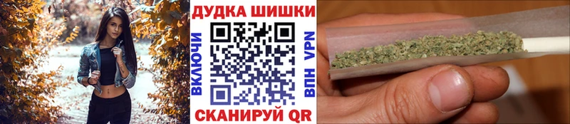 Канабис Bruce Banner  продажа наркотиков  блэк спрут ссылка  Болгар 